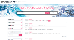 Desktop Screenshot of dgent.jp